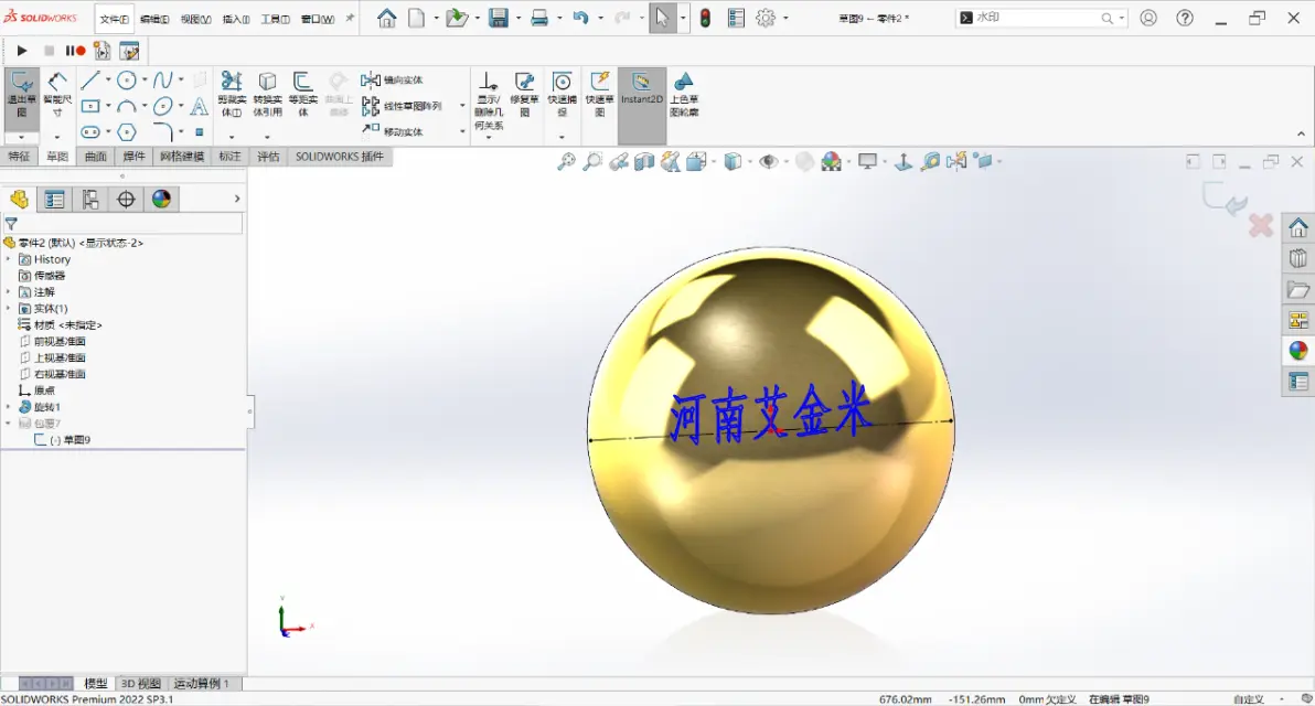 solidworks最低配置要求